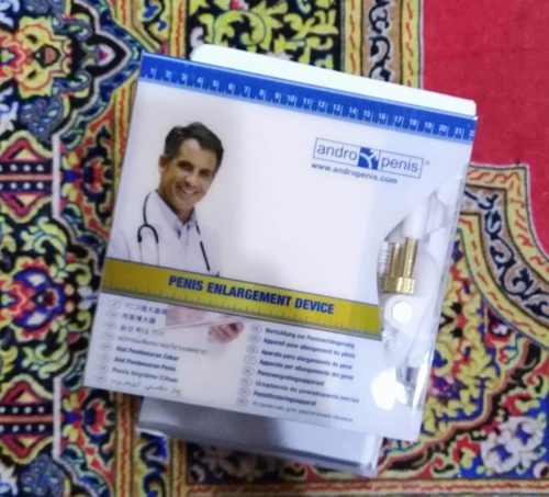 جهاز اندروبينس الذهبي لتكبير القضيب photo review