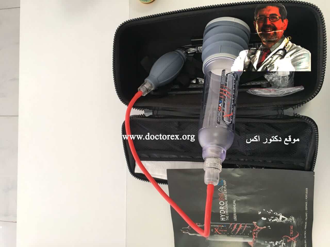 تجربتي مع جهاز تكبير الذكر هيدروماكس