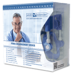 جهاز اندروبينس الازرق