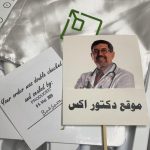 جهاز حزام الخصر لتكبير القضيب