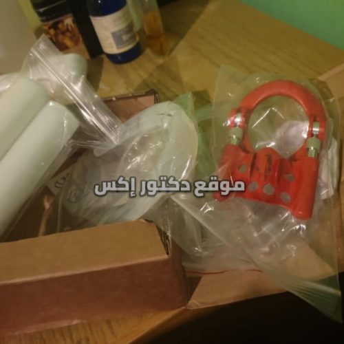 اندروبينس ميني : لتكبير القضيب شديد القصر (أقل من 8 سم) photo review