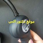 جهاز الشفط للرجال