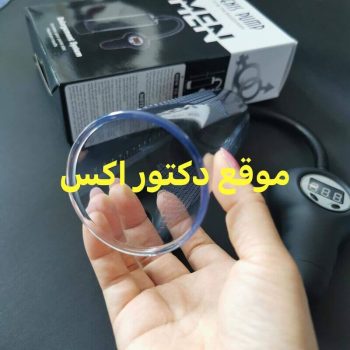 جهاز التكبير الهوائي