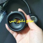 جهاز الشفط للرجال