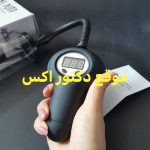 جهاز الشفط للرجال