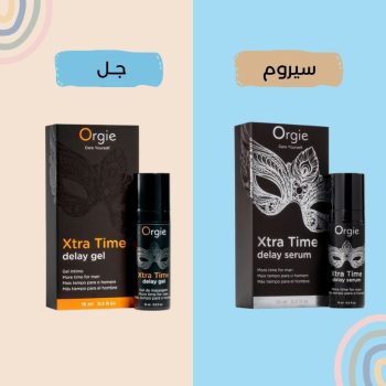 باكج اكسترا تايم لتأخير القذف